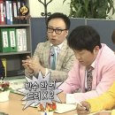 팀 폭스테일 | [Team GR 서포터즈] Team GR 서포터즈 발대식 후기
