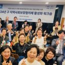 동지역 이미지