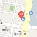 이민형이비인후과의원 이미지