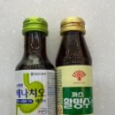 명치약국 이미지