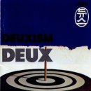 가요앨범(듀스 / 2집 - Deuxism, 지구레코드, 1993) - 84 이미지