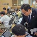 성사초등학교 이미지