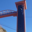 황영조기념관 이미지