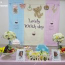비룡산약선오리