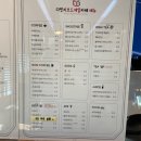다빈치보드카페 네이버블로그