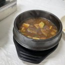 대패거리