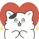 멍이네 이야기 네이버블로그