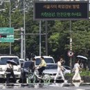 아지랑이 이미지