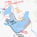 어둔리낚시터