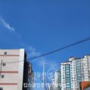 킴스부동산공인중개사사무소 이미지