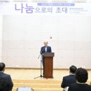 동두천시노인복지관 이미지