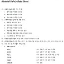 MS모터스 이미지