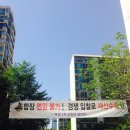 비즈토크 네이버블로그