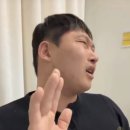 밝은내일