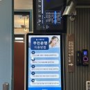 플스팩토리 이미지