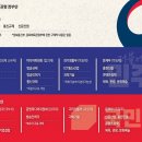 큰그림미디어