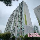 퍼스트하임 | [경기용인아파트경매] 용인시 수지구 죽전동 488 죽전퍼스트하임 경매 # 2024타경58915 #