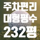 남구-049 네이버블로그