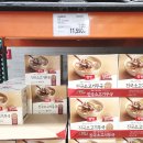 11590-다5 이미지