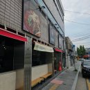 동내로 | 대구 동구 숨은 중식 맛집, 동내로 원데이