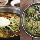 모슬포수산업협동조합 이미지