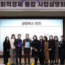 주식회사에이엔 이미지