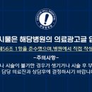 해운대로161번길 40 이미지