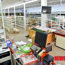 홈플러스익스프레스 울산방어점 이미지