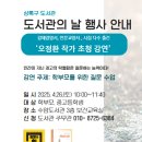 원당골1길 이미지