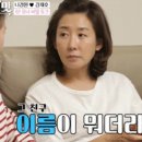 원만한의원 이미지