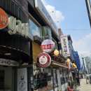 김대감봉평메밀촌 이미지