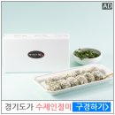 사자약품 이미지