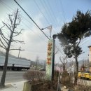 히왓리커피 이미지