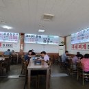 양푼이해물칼국수