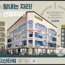 삼방약국 이미지