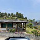 서악연가
