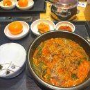 1순환로1063번길(3-148) | 분평동으로 옮긴 김아저씨육개장 점심 후기