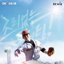 탄금야구장 이미지