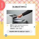 하남인쇄