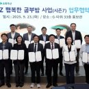 행복한공부방 - 성남시 분당구 매화로38번길 16-1 | 행복한공부방