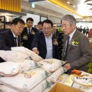 금마축산 이미지