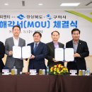 피엔티1공장