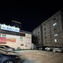 콩마루감자탕&냉면 의정부직영점 이미지