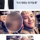 코지건설 주식회사 이미지