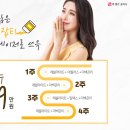 라엘르의원 이미지