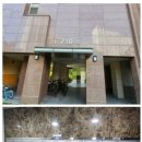 고운중학교버스정류장 네이버블로그