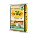 창녕군농협쌀조합공동사업법인 이미지