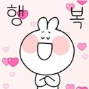 행복주유소 이미지