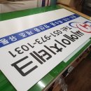씨에이치테크 이미지