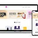 잇스토어(It*Store)